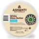 African Chunky White Shea Butter - 10 Oz.